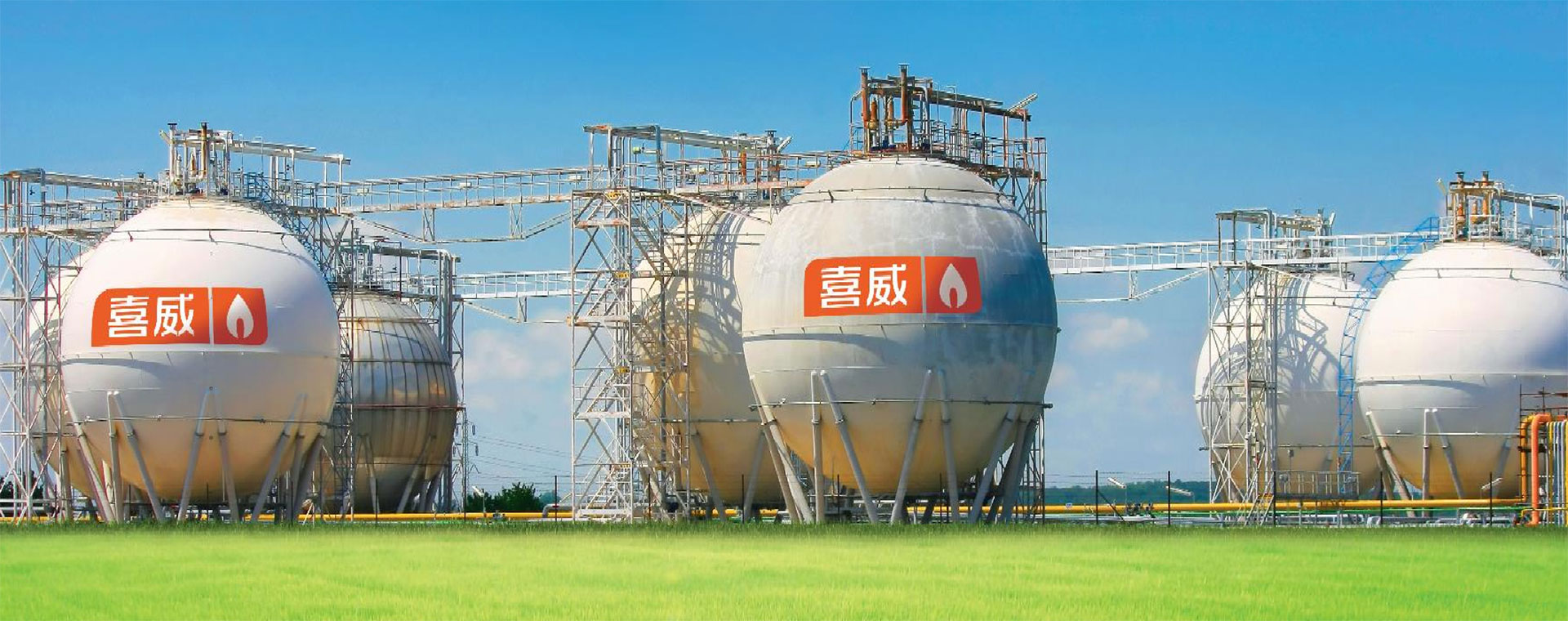 關于ban